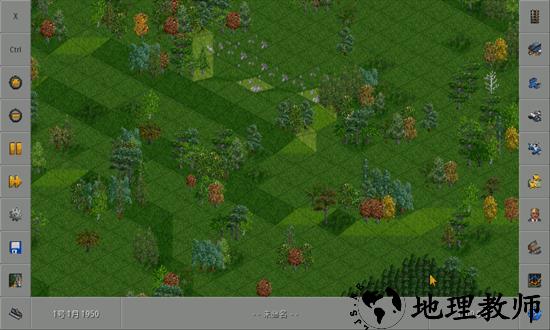 开启新天地手游 v12.1.rev109 安卓版 2