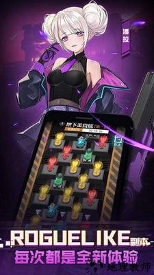 机甲少女手机版 v1.0 安卓版 1