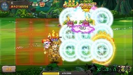 醉萌西游红包版本 v5.0.0 安卓版 0