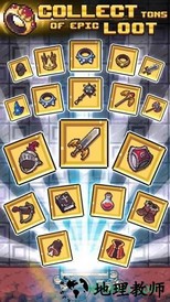 空闲之剑2汉化版(idlesword2) v0.43 安卓版 3