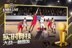 nbalive亚服客户端 v3.5.0.0 安卓版 0