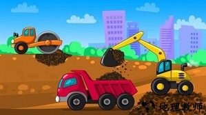 迷你建筑工人世界手游 v2.9 安卓版 2