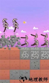 合并小矿工官方版 v1.5.1 安卓版 1