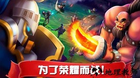 传奇召唤师九游版 v1.0.0.161 安卓版 1