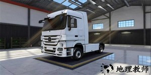 欧洲卡车模拟阿尔卑斯山脉最新版 v2.0.402 安卓版 2