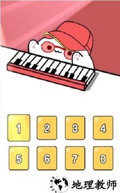音乐猫咪游戏 v1.3.2 最新版 2