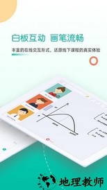 课桌乒乓球 v2.6.25 安卓版 1