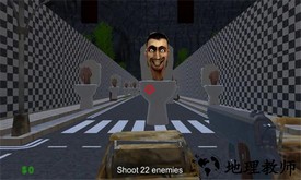马桶人猎手最新版 v2.0.0 安卓版 2