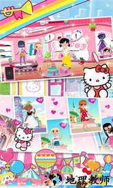 洋娃娃头像玩偶手机版 v1.3 安卓版 2