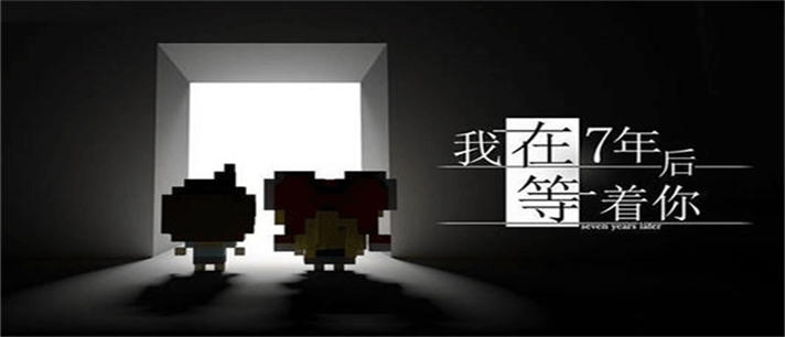 剧情向催泪游戏推荐
