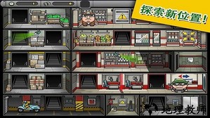 7号特工任务手游 v1.0.1 安卓版 1