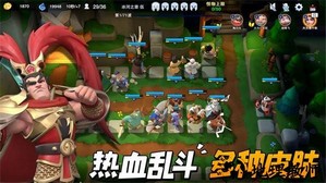 守塔不能停手游 v2.4 安卓版 1