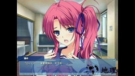onspterjh模拟器 v1.0 安卓版 1