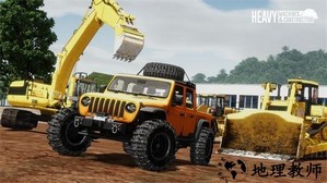 重型机械和建筑模拟器手游最新版(Heavy Machines & Construction) v1.5.0 安卓版 0