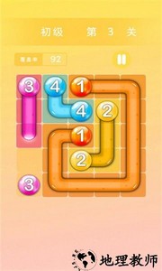天天连线游戏 v2.0.4 安卓版 3