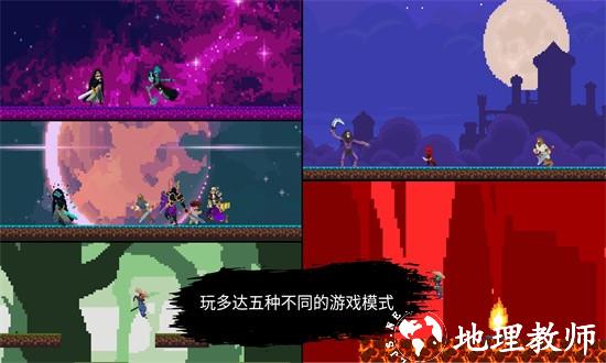 武士最后的真剑手机版(Last True Sword) v1.1.3 安卓版 0
