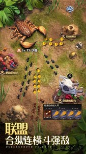 小小蚁国37客户端 v1.51.0 安卓版 2