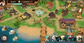 南海更路薄手游 v1.0 安卓版 0