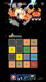 2048侵略者手游 v1.0.9 安卓版 2
