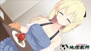 iris测试版 v1.0 安卓版 3