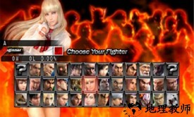 psp铁拳5金手指汉化版 v1.0 安卓手机版 2