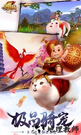 寻仙最新版 v15.4.0 安卓版 0