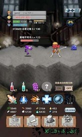 负遗产游戏 v3.3.1 安卓版 3