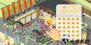 拖拖小镇穿越忙碌的世界最新版 v1.0.5 安卓版 1