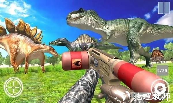 恐龙猎手2手机版 v1.0 安卓版 3