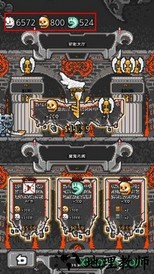 塔楼破坏者内 购破 解版(tower breaker) v1.22.1 安卓中文版 2
