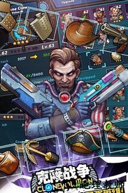 克隆战争小米版 v1.4.5 安卓版 0