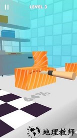 寿司卷3d官方版 v1.0.0 安卓版 3