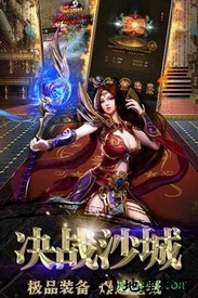 龙塔传奇九游版 v1.0.0 安卓版 1