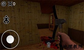 逃离爷爷和奶奶的房子最新版 v1.6.26 安卓版 0