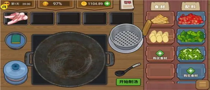 小摊经营游戏推荐