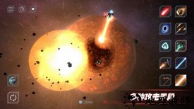星战模拟器免广告版2023(星球毁灭模拟器) v1.8.1 安卓中文版 1