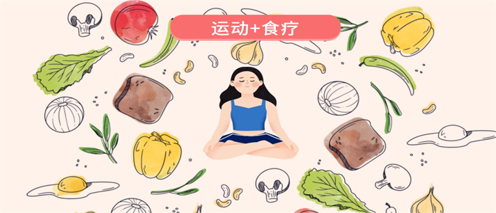 健康养生软件有哪些_健康养生软件排行榜