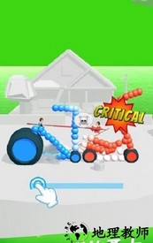 画线对决最新版 v1.0.0 安卓版 1
