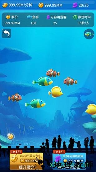 建个海岛我当王领红包版 v1.0 安卓版 1