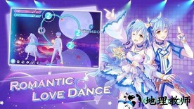 甜蜜舞蹈(SweetDance) v8.0 安卓版 2