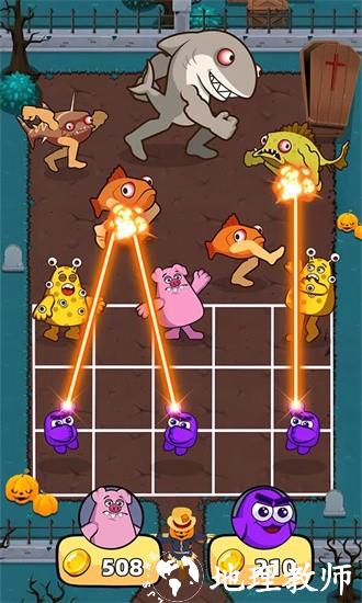 怪鱼合并战争官方版(The Fish vs Grimaze: Merge War) v1.5 安卓版 0