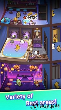 闲置幽灵酒店最新版 v1.3.0 安卓版 1