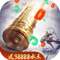跑跑西游bt版