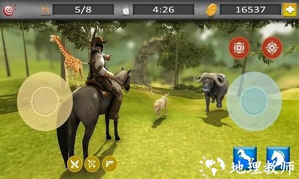 骑马射击野外狩猎手机版 v2.0.0 安卓版 1
