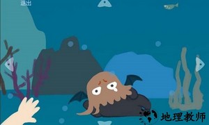 克苏鲁的复活中文版 v1.5 安卓版 0