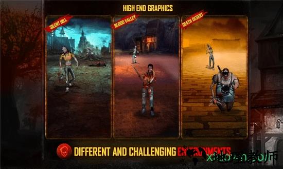 丧尸之城 v1.0.1 安卓版 2