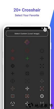 winner crosshair准星助手 v1.5.1 安卓版 1