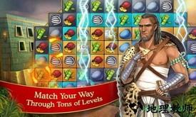 帝国的摇篮中文版 v5.8.0 安卓版 3