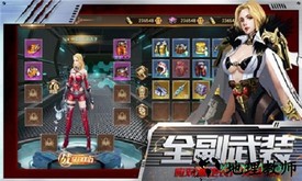 绝境尸潮 v1.11.30 安卓版 1