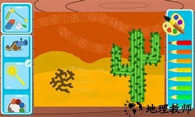 芭比公主爱画画手游(史莱姆芭比公主画画) v2.8 安卓版 0